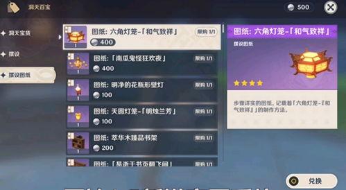 尤拉最新爆料,揭秘娱乐圈幕后真相