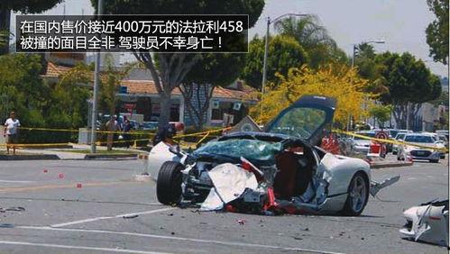 南昌车祸学生爆料新闻视频,惊心动魄的生死瞬间